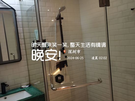 城市精選酒店（深圳東門老街地鐵站店）優惠