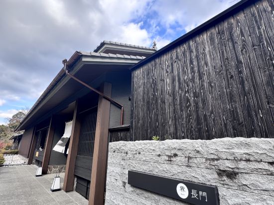 星野リゾート 界 長門 クーポン