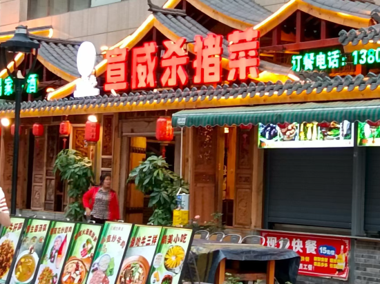 燕子民宿優惠