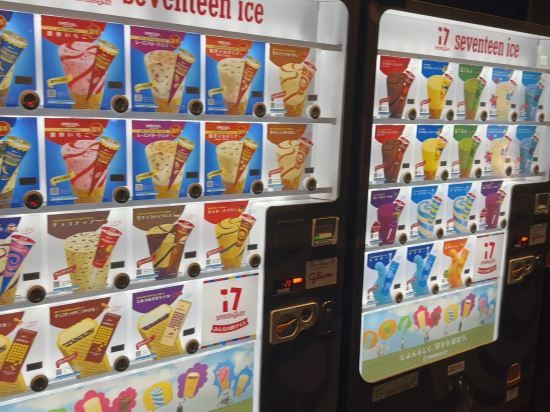 箱根小涌園　天悠 クーポン