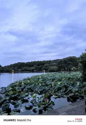 蜜月loft影院飯店（杭州火車東站店） 飯店周邊 Photos