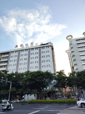 Lavande Hotel (Zhanjiang Guomao Guangbai) Экстерьер Photos