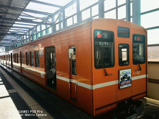 松江ユニバーサルホテル クーポン