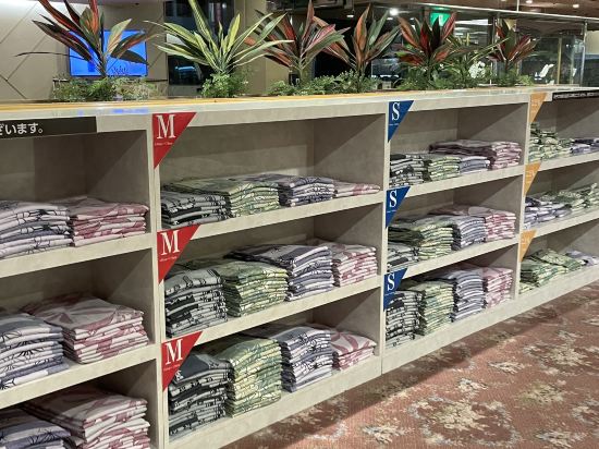 熱海ニューフジヤホテル クーポン