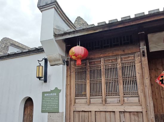 宜尚飯店（福州三坊七巷東街口地鐵站店）優惠
