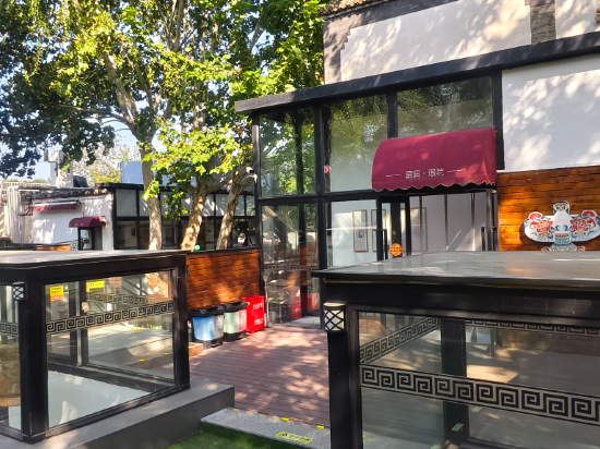 富潤 · 璟院 （北京王府井東四店）優惠
