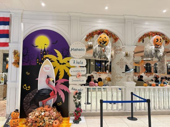 ザ パークフロントホテル アット ユニバーサル・スタジオ・ジャパン クーポン