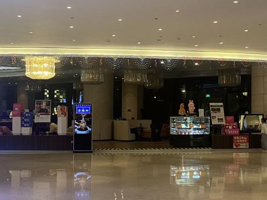 煙台南山皇冠假日酒店優惠