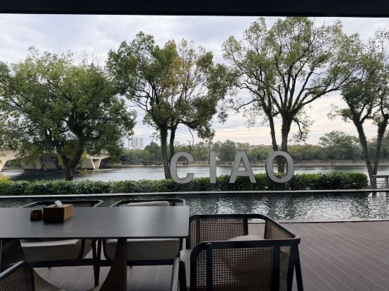 桂林俏CIAO酒店優惠