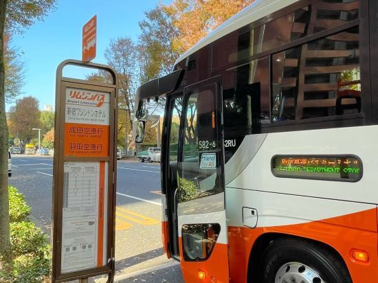 新宿華盛頓酒店優惠