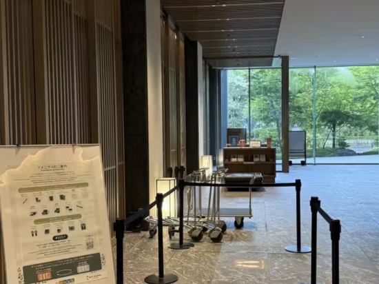 京阪築地銀座格蘭德酒店優惠