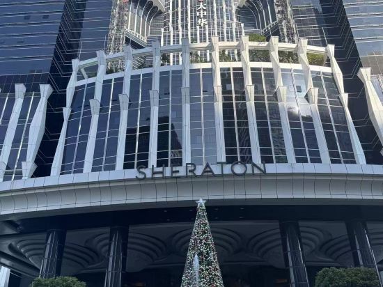 深圳大中華喜來登酒店優惠