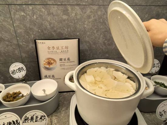 中山江畔商務酒店優惠