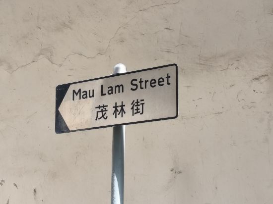 逸林酒店優惠