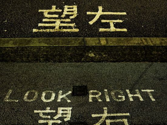香港旺角希爾頓花園酒店優惠