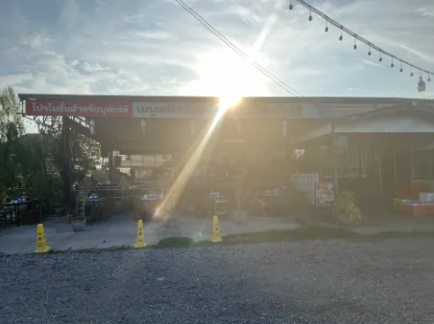 เวลาเวียน รีสอร์ท ใกล้โรงแรม  Photos