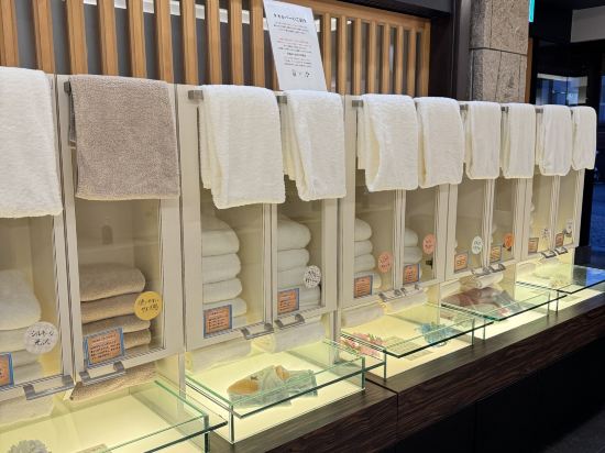 ホテル道後やや クーポン