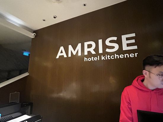 阿米瑟飯店-吉真那優惠