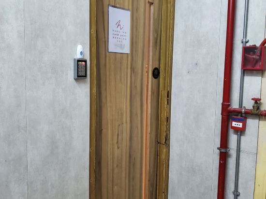 灝美連鎖式旅舍 - 北角優惠