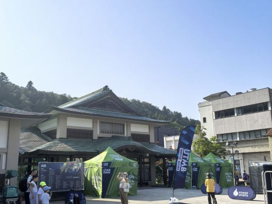 湯快リゾート 山中温泉 よしのや依緑園〈会席タイプ〉 クーポン