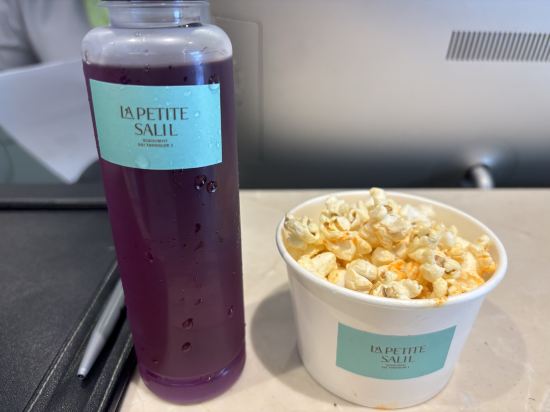 素坤逸通羅一號拉珀蒂特莎麗爾酒店優惠