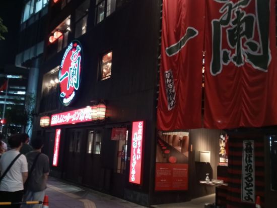 福岡千禧一代旅館優惠