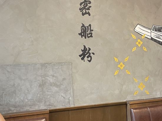 曼谷阿凱拉通羅酒店優惠