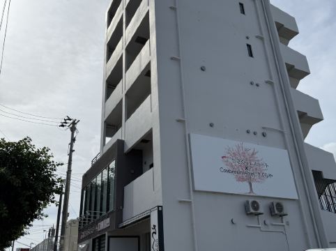 さくらや クーポン