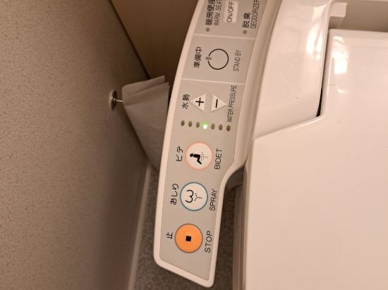 三井花園飯店 岡山優惠