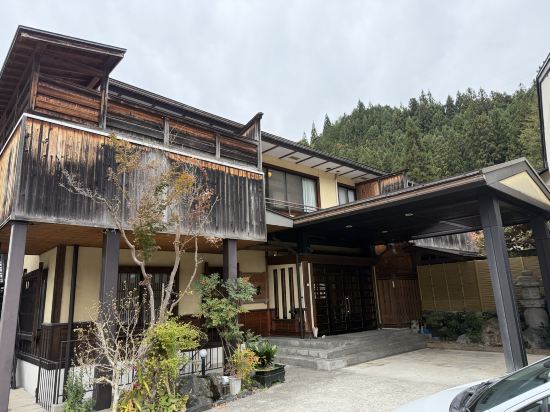 旅館　紅葉（こうよう） クーポン