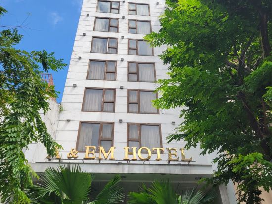 A&Em藩博伊洲飯店優惠