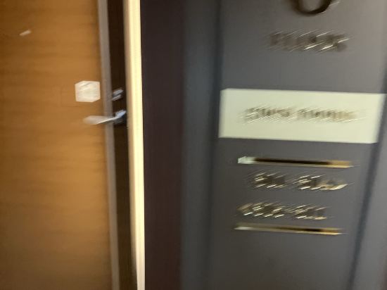 ホテルトレンド沼津駅前 クーポン