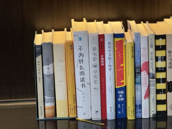 廣州珠江新城五羊邨地鐵站亞朵酒店優惠