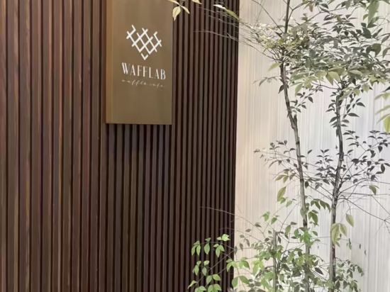 呼嚕棧酒店（深圳香蜜湖店）優惠