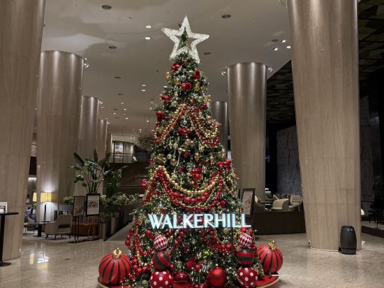 그랜드 워커힐 서울 쿠폰