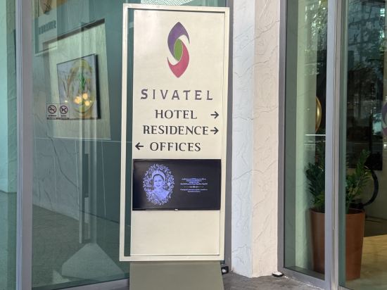 曼谷斯瓦特爾飯店優惠