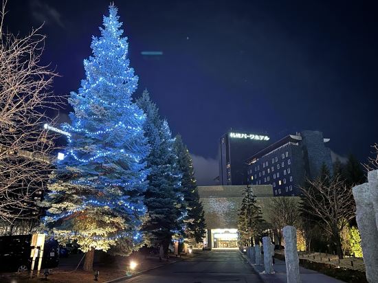 札幌公園飯店優惠