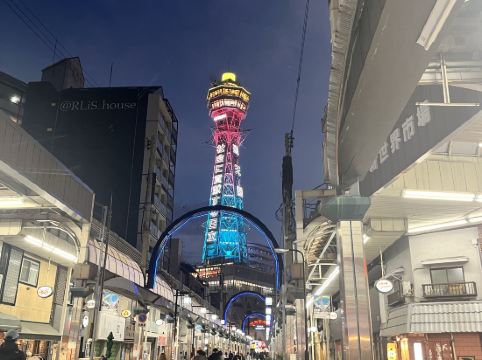 東横INN大阪通天閣前 クーポン