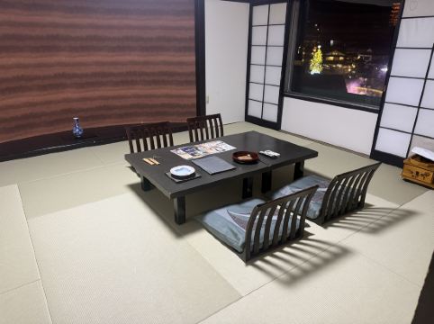 草津温泉 大東舘 クーポン