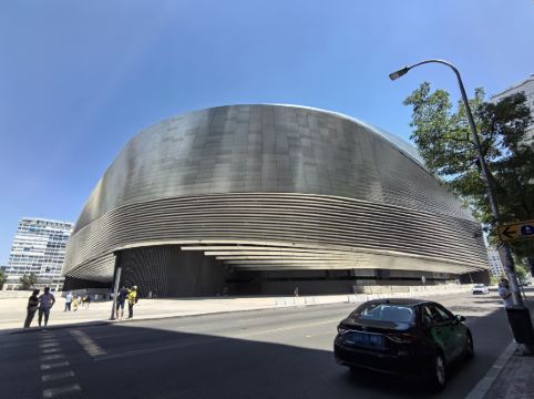 馬德里薩爾第耐羅酒店優惠