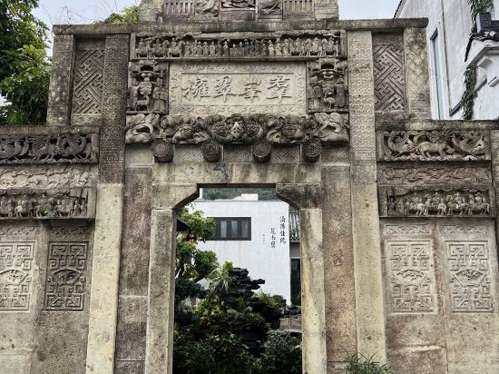 英德湞陽峽醴泉度假酒店優惠