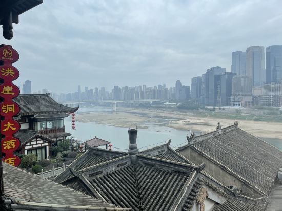重慶洪崖洞大飯店優惠