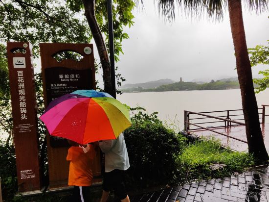 知間民宿（惠州西湖店）優惠