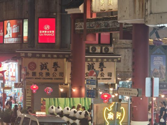 香港油麻地王子飯店優惠