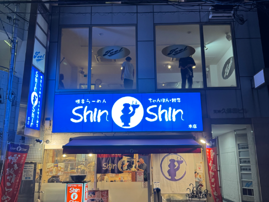 ホテルマイステイズ福岡天神 クーポン