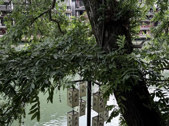 鳳凰清溪禪院優惠