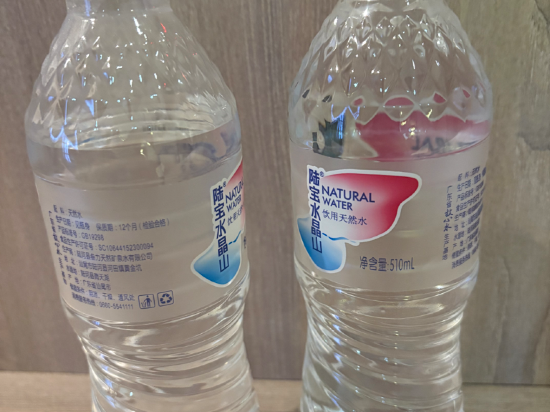 柏納酒店（中山坦洲商業中心店）優惠