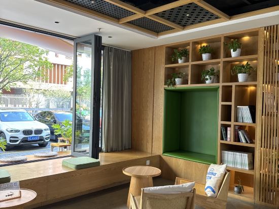 深圳福田口岸保稅區秋果飯店優惠