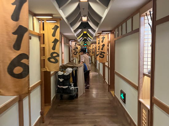 珠海御温泉度假村優惠