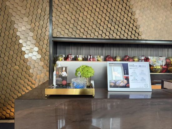 北京三里屯通盈中心洲際酒店優惠